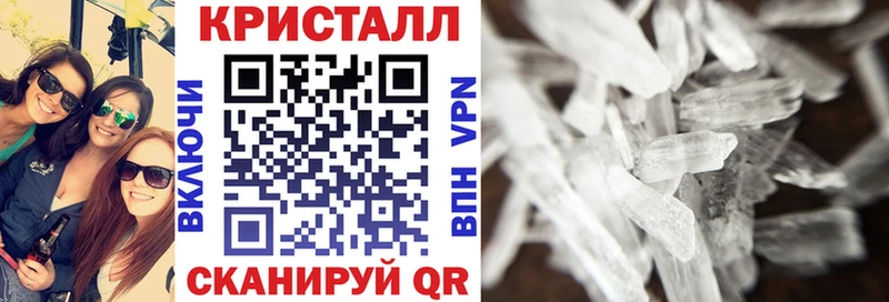 Amphetamine 98%  блэк спрут как зайти  Городец 