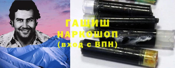 таблы Аркадак