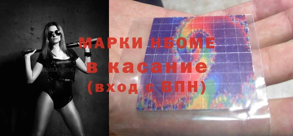 2c-b Наволоки