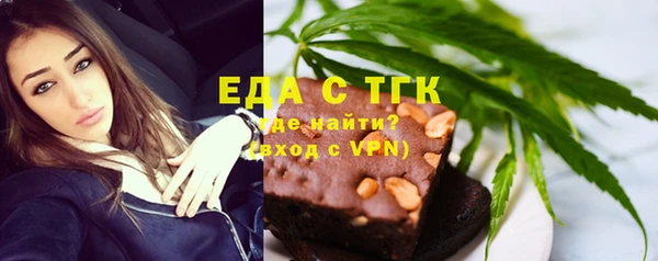 гашиш Арсеньев