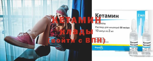 таблы Аркадак