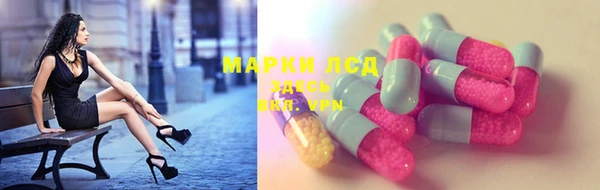таблы Аркадак