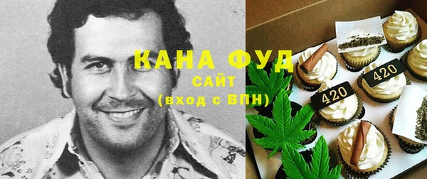 гашиш Арсеньев