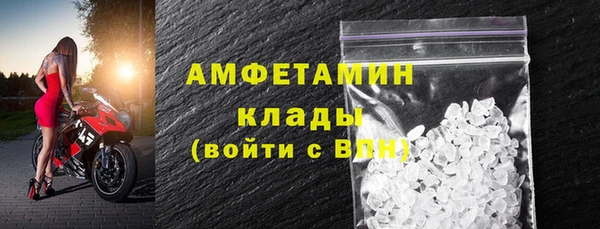 гашиш Арсеньев