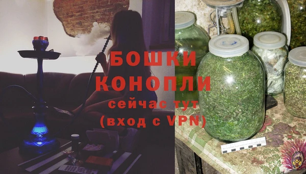 гашиш Арсеньев