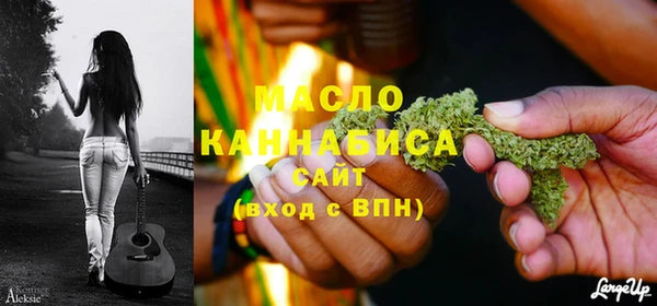 гашиш Арсеньев