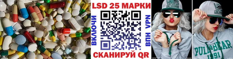 OMG ссылка  Городец  ЛСД экстази ecstasy  магазин продажи  